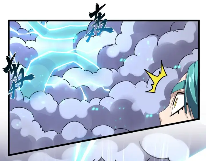 漫画《魔皇大管家》第276话 怪力第29张图