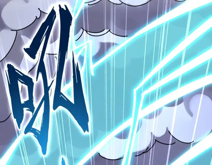 漫画《魔皇大管家》第276话 怪力第30张图