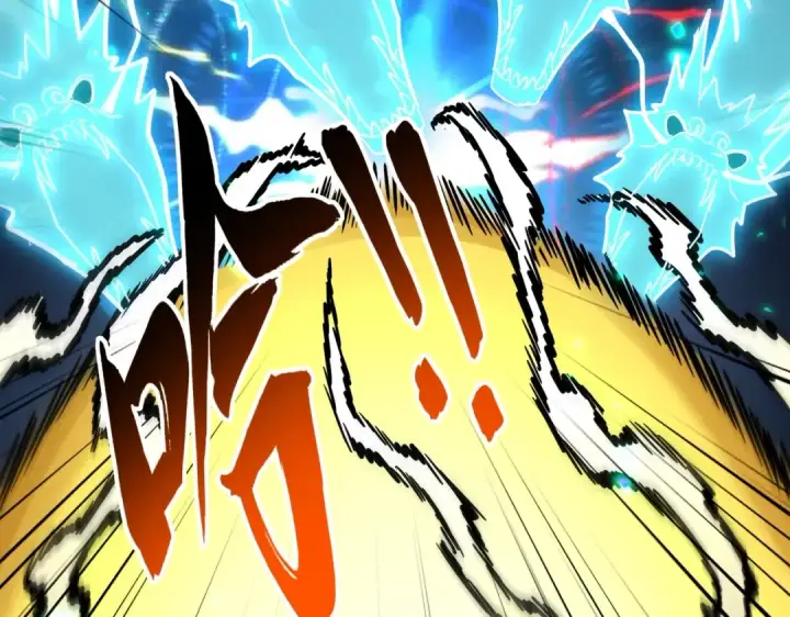 漫画《魔皇大管家》第276话 怪力第90张图