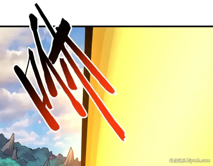 漫画《魔皇大管家》第276话 怪力第96张图