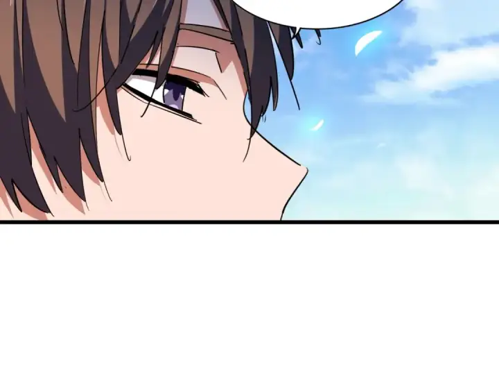 漫画《魔皇大管家》第277话 喂！你们很嚣张啊！第115张图