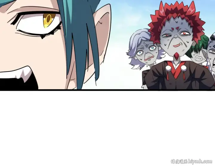 漫画《魔皇大管家》第277话 喂！你们很嚣张啊！第120张图
