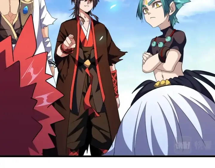 漫画《魔皇大管家》第277话 喂！你们很嚣张啊！第122张图