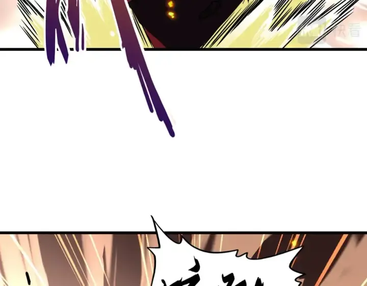 漫画《魔皇大管家》第277话 喂！你们很嚣张啊！第17张图