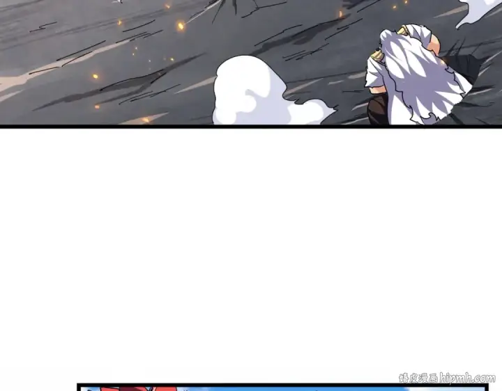 漫画《魔皇大管家》第277话 喂！你们很嚣张啊！第24张图