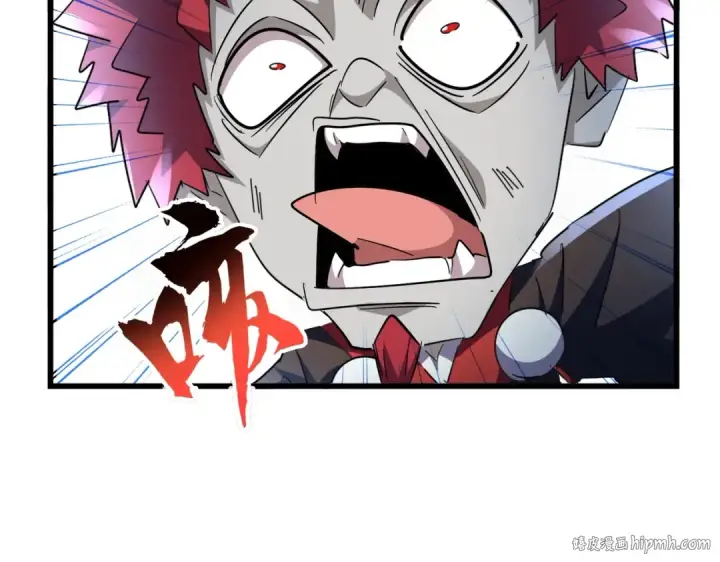 漫画《魔皇大管家》第277话 喂！你们很嚣张啊！第48张图