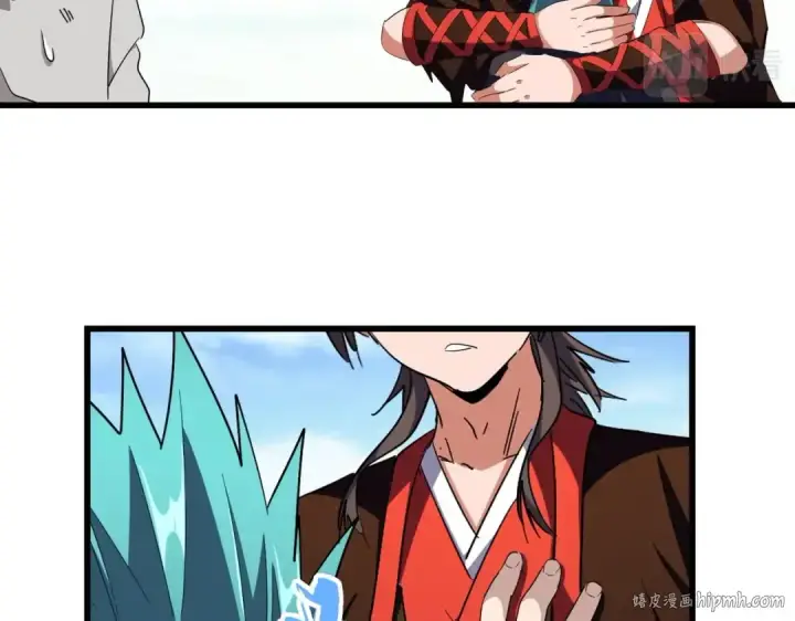 漫画《魔皇大管家》第277话 喂！你们很嚣张啊！第56张图