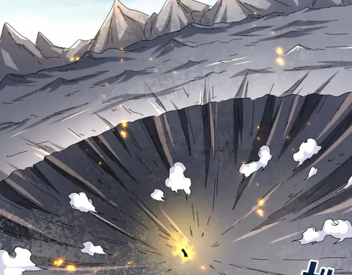 漫画《魔皇大管家》第277话 喂！你们很嚣张啊！第7张图