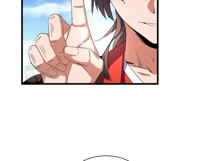 漫画《魔皇大管家》第277话 喂！你们很嚣张啊！第76张图
