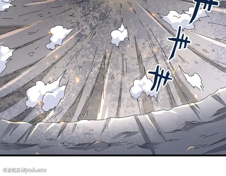 漫画《魔皇大管家》第277话 喂！你们很嚣张啊！第8张图
