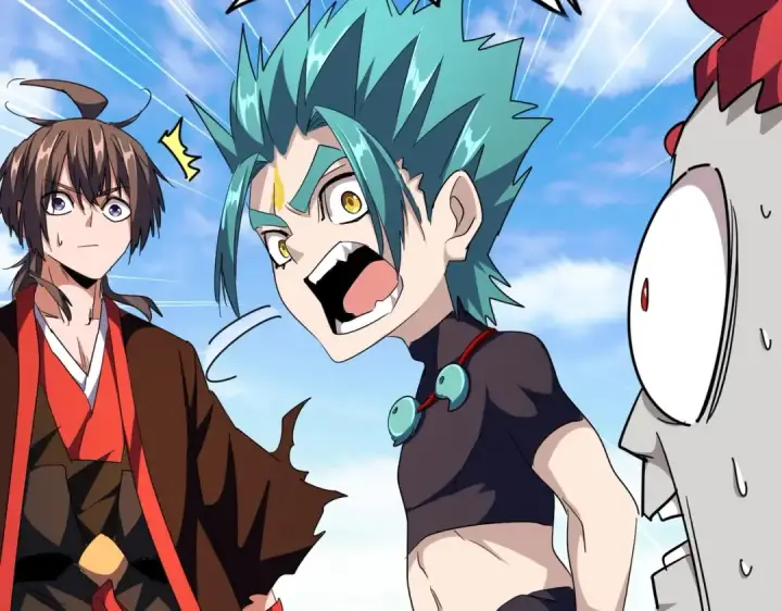 漫画《魔皇大管家》第277话 喂！你们很嚣张啊！第89张图