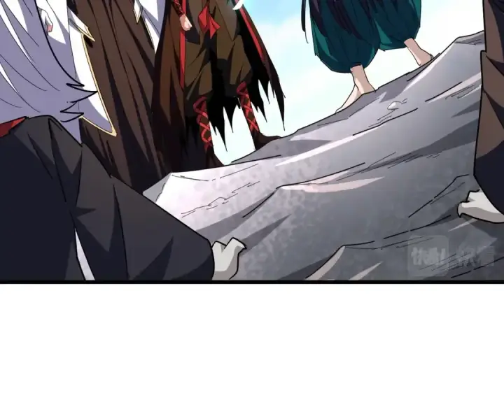 漫画《魔皇大管家》第278话 落雷峡！第22张图