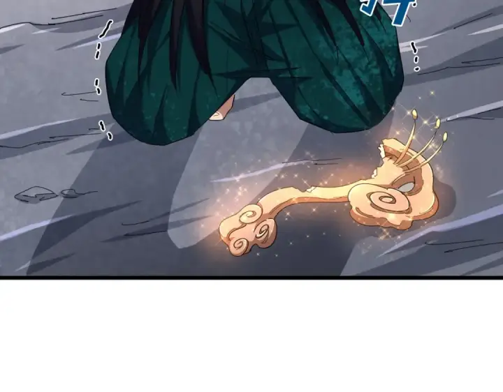 漫画《魔皇大管家》第278话 落雷峡！第89张图