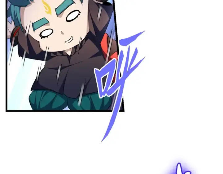 漫画《魔皇大管家》第279话 你小子怎么怂了？第101张图