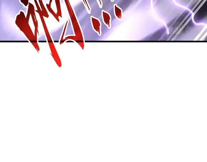 漫画《魔皇大管家》第279话 你小子怎么怂了？第107张图