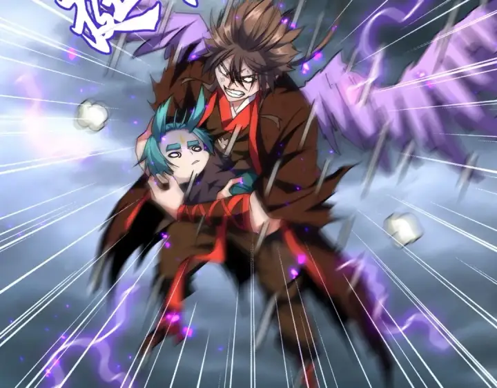 漫画《魔皇大管家》第279话 你小子怎么怂了？第111张图