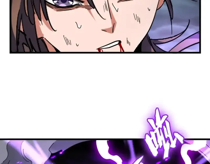 漫画《魔皇大管家》第279话 你小子怎么怂了？第133张图