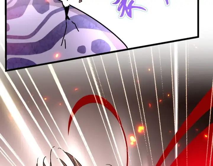 漫画《魔皇大管家》第279话 你小子怎么怂了？第143张图