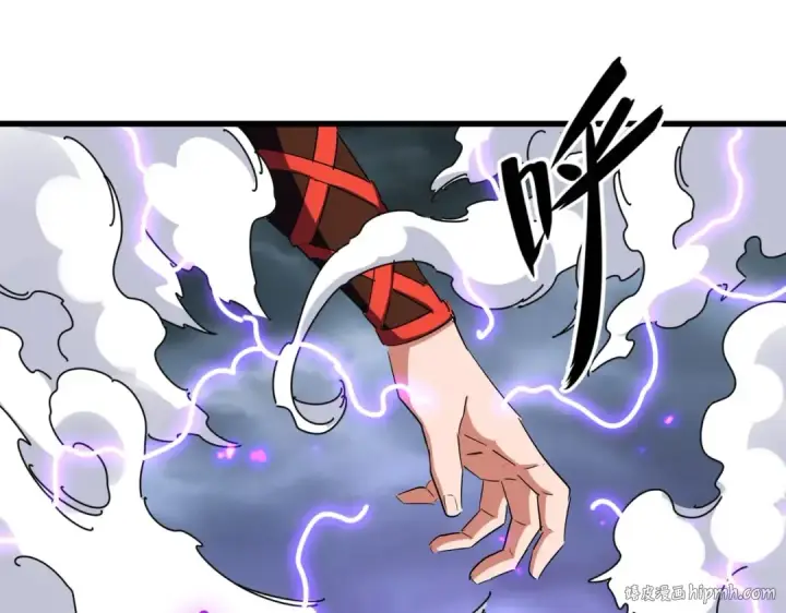 漫画《魔皇大管家》第279话 你小子怎么怂了？第152张图