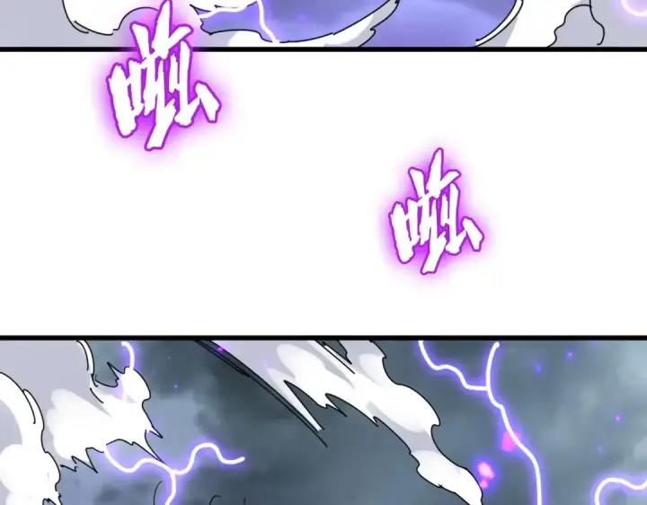 漫画《魔皇大管家》第279话 你小子怎么怂了？第153张图