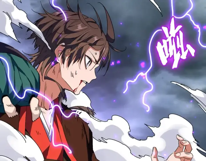 漫画《魔皇大管家》第279话 你小子怎么怂了？第154张图