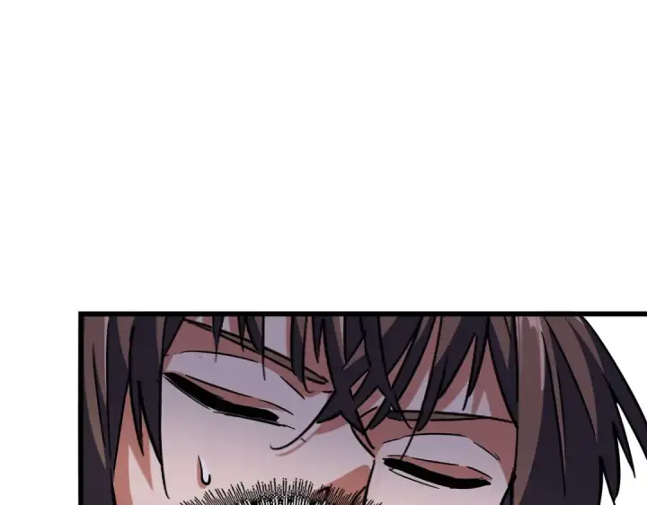 漫画《魔皇大管家》第279话 你小子怎么怂了？第18张图