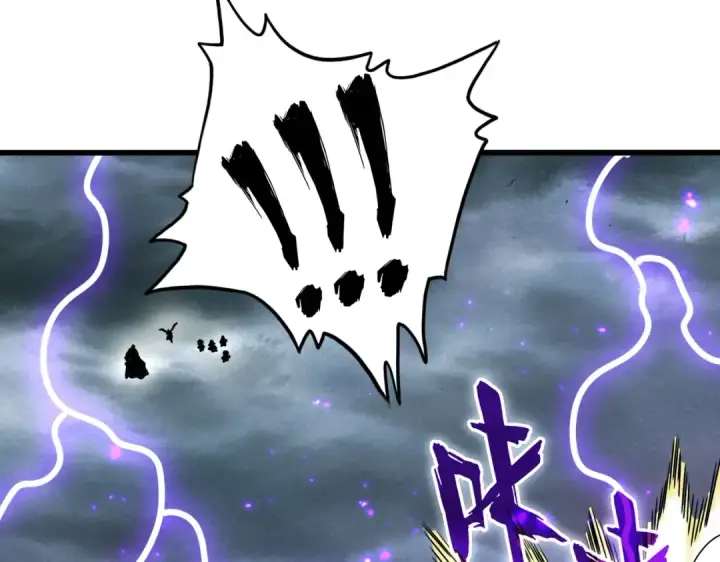 漫画《魔皇大管家》第279话 你小子怎么怂了？第30张图