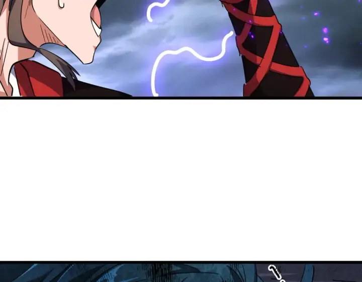 漫画《魔皇大管家》第279话 你小子怎么怂了？第84张图