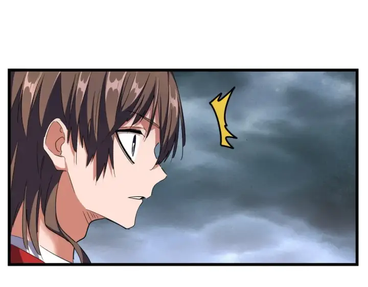 漫画《魔皇大管家》第279话 你小子怎么怂了？第87张图