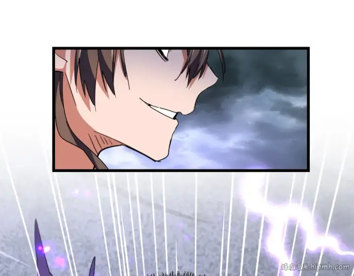 漫画《魔皇大管家》第279话 你小子怎么怂了？第88张图