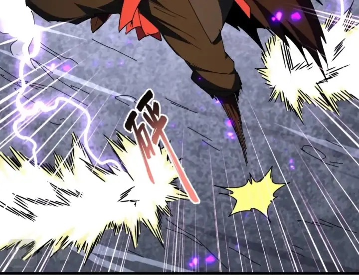 漫画《魔皇大管家》第279话 你小子怎么怂了？第91张图