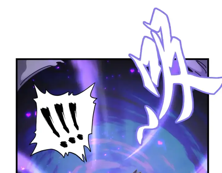 漫画《魔皇大管家》第279话 你小子怎么怂了？第95张图