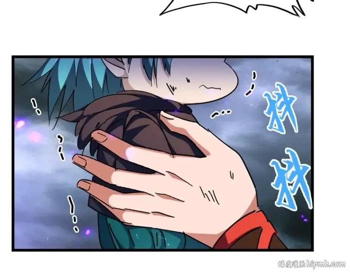 漫画《魔皇大管家》第280话 蓝焰第104张图