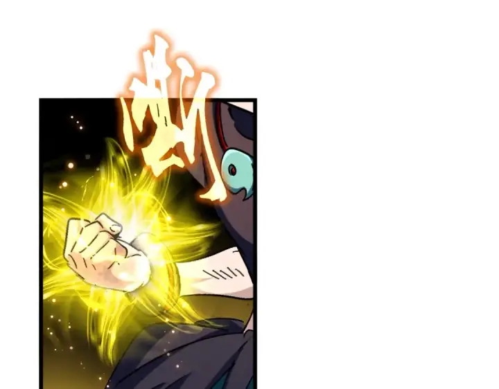 漫画《魔皇大管家》第280话 蓝焰第116张图