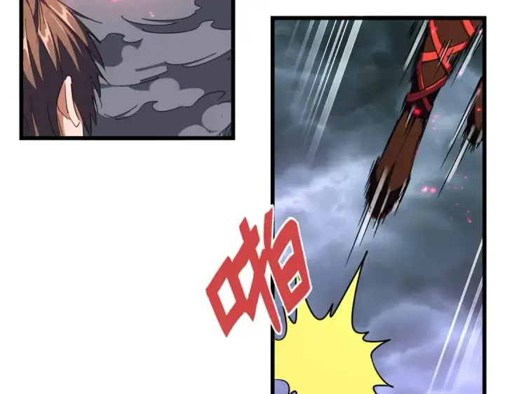 漫画《魔皇大管家》第280话 蓝焰第135张图