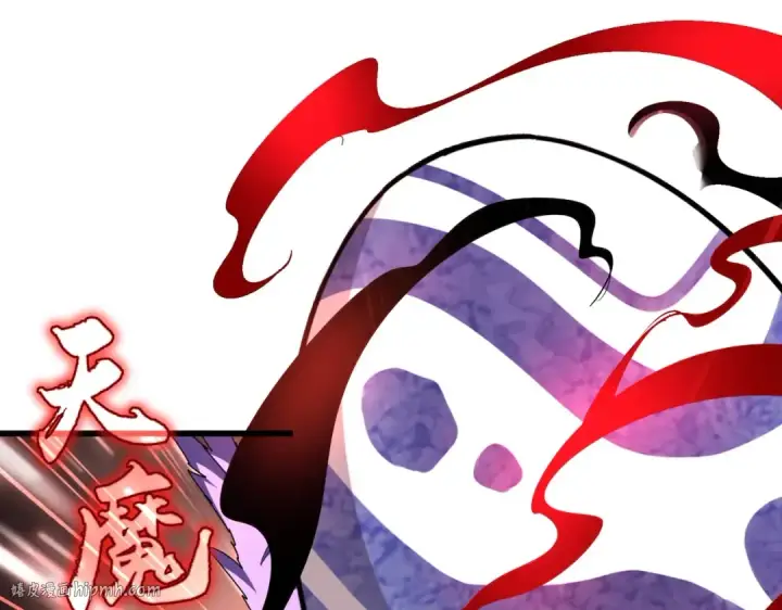 漫画《魔皇大管家》第280话 蓝焰第16张图
