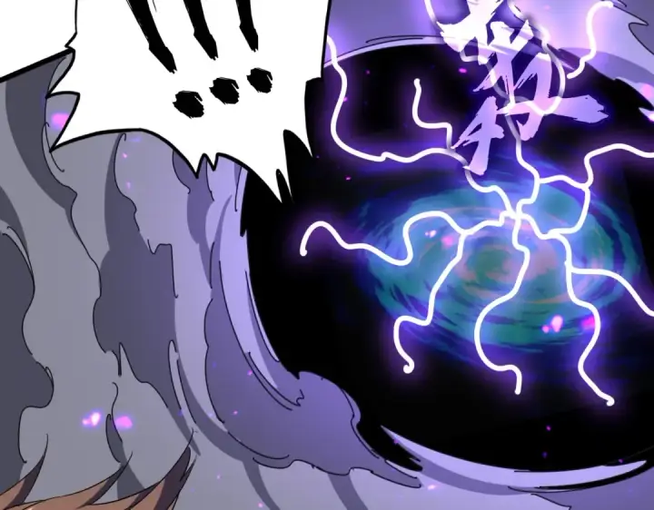 漫画《魔皇大管家》第280话 蓝焰第29张图