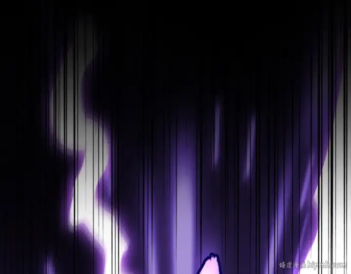 漫画《魔皇大管家》第280话 蓝焰第48张图
