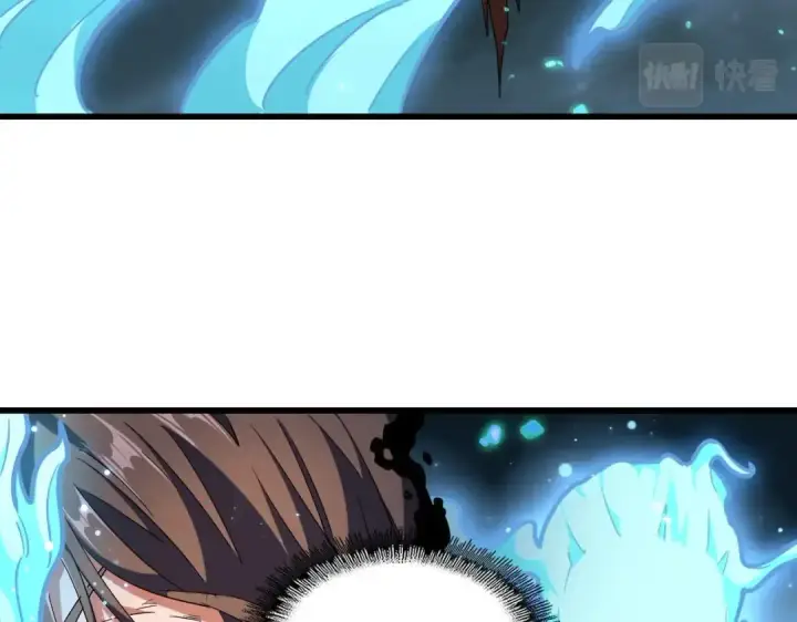 漫画《魔皇大管家》第280话 蓝焰第57张图