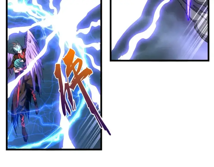 漫画《魔皇大管家》第280话 蓝焰第69张图