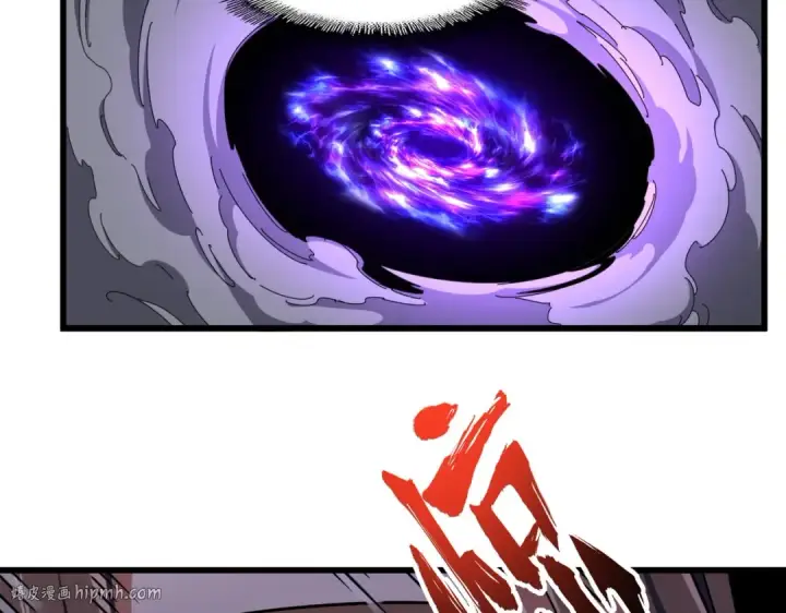 漫画《魔皇大管家》第280话 蓝焰第72张图
