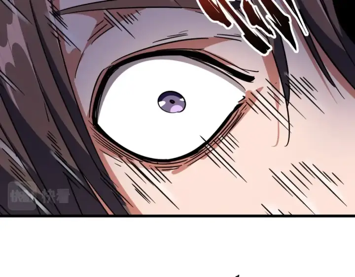 漫画《魔皇大管家》第280话 蓝焰第73张图