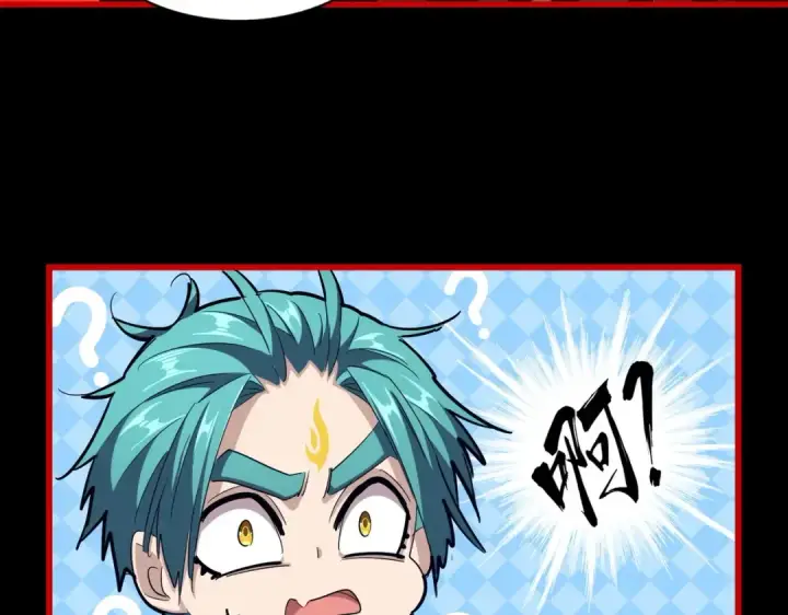 漫画《魔皇大管家》第281话 落难二人组第117张图