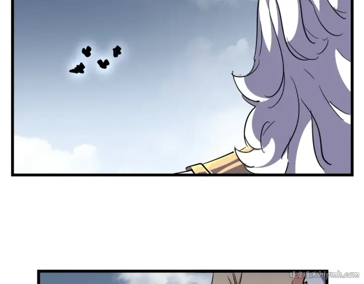 漫画《魔皇大管家》第281话 落难二人组第40张图