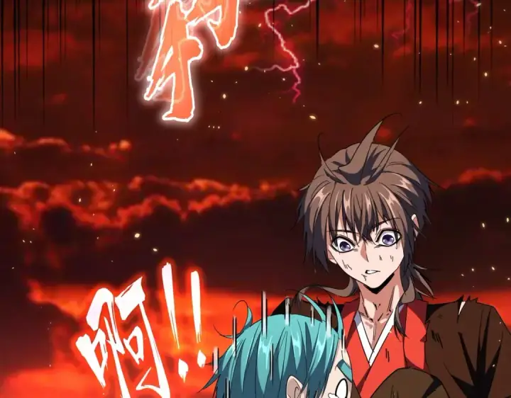 漫画《魔皇大管家》第281话 落难二人组第58张图