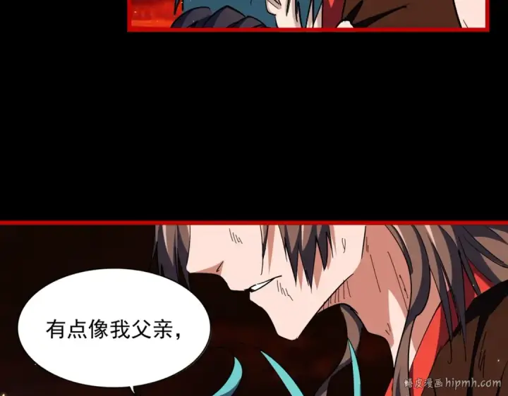 漫画《魔皇大管家》第281话 落难二人组第64张图