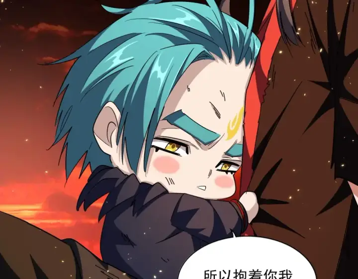 漫画《魔皇大管家》第281话 落难二人组第65张图