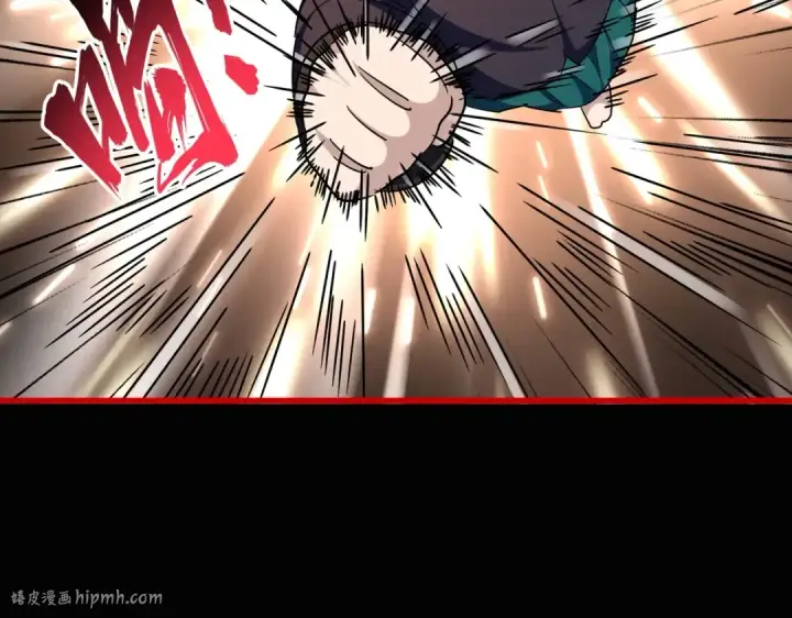 漫画《魔皇大管家》第282话 我当你爹吧！第112张图