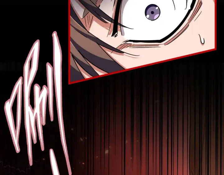 漫画《魔皇大管家》第283话 冲天麒麟脚🦶第54张图