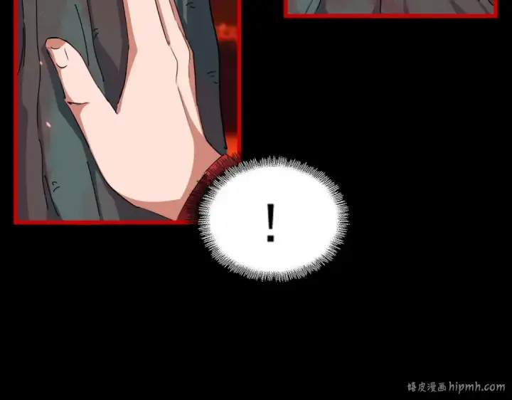 漫画《魔皇大管家》第283话 冲天麒麟脚🦶第80张图
